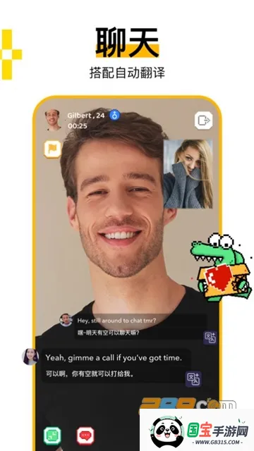 С����Hay2026�ٷ�����