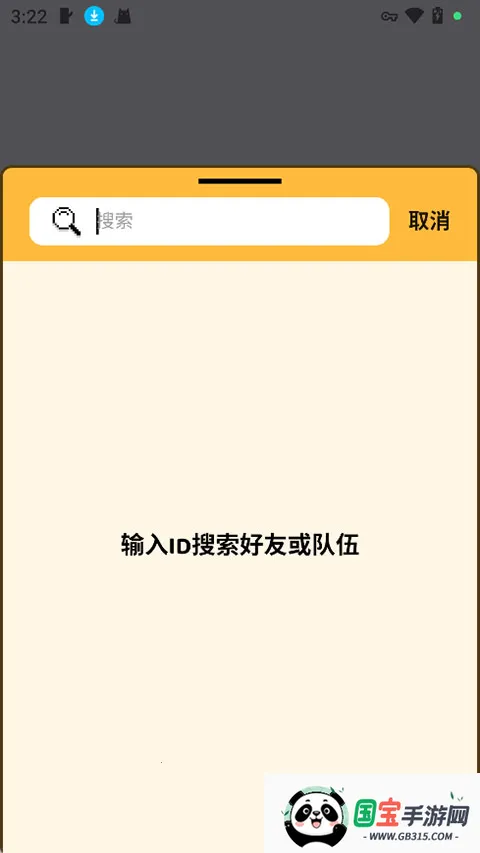 С����Hay2026�ٷ�����