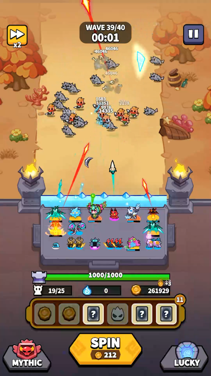 ������Ϯ��а���ȷ�2026���°汾v0.0.12 �ֻ����ͼ2