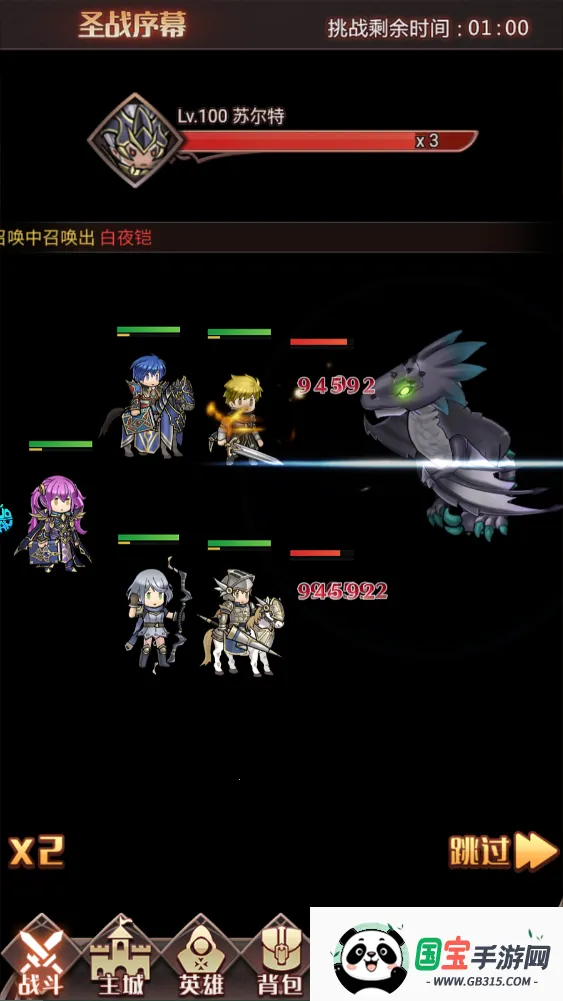 Ӣ��Q��(�������Ʋ�������)