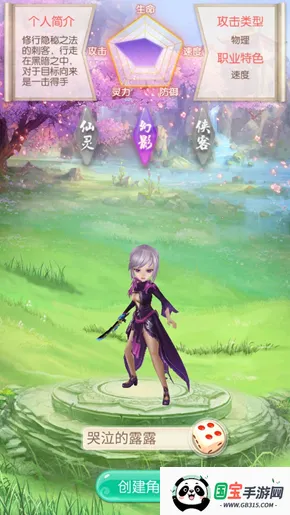 Ӣ��Q��(�������Ʋ�������)