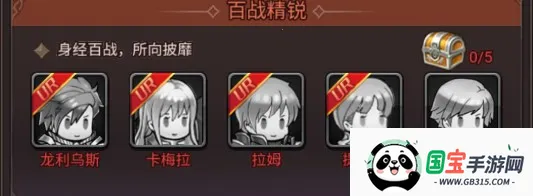 Ӣ��Q��(�������Ʋ�������)