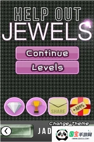 Unblock Jewels�����ֻ���v1.5.1 �ֻ����ͼ1