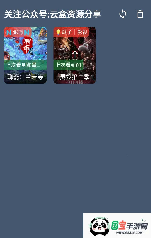 ����Ӱ��2026�ٷ����°汾