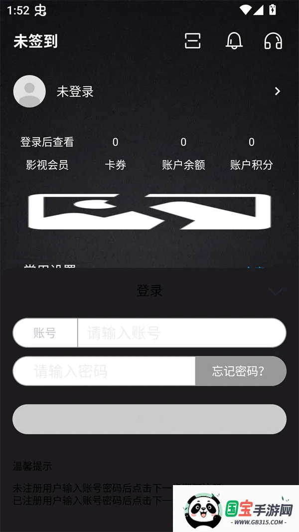 ʹ�÷�����ͼ3