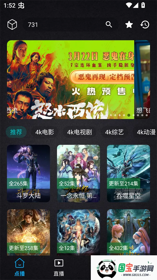 ʹ�÷�����ͼ1