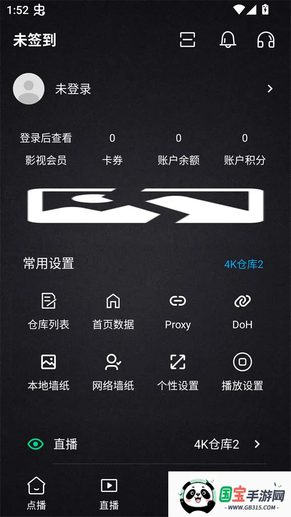 ʹ�÷�����ͼ2