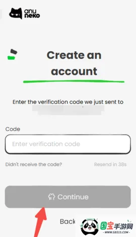 AnuNeko最新手机版v1.0.2 手机版截图1