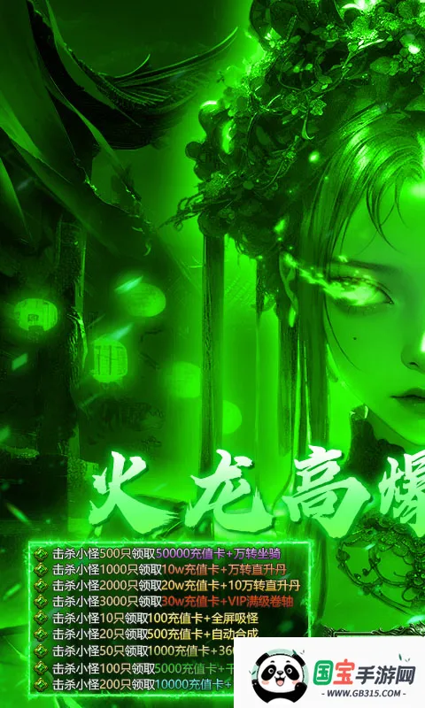 �ƾ���Բ(����������Ϸ)v1.0.2 �ٷ������ͼ0