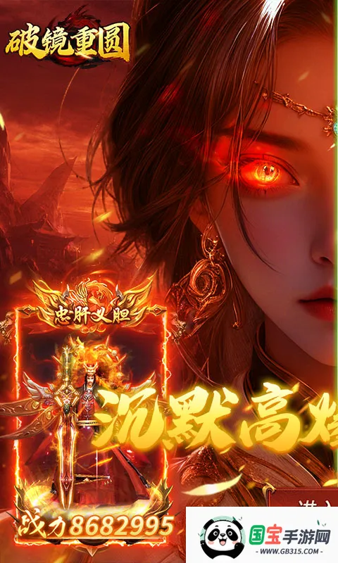 �ƾ���Բ(����������Ϸ)v1.0.2 �ٷ������ͼ2