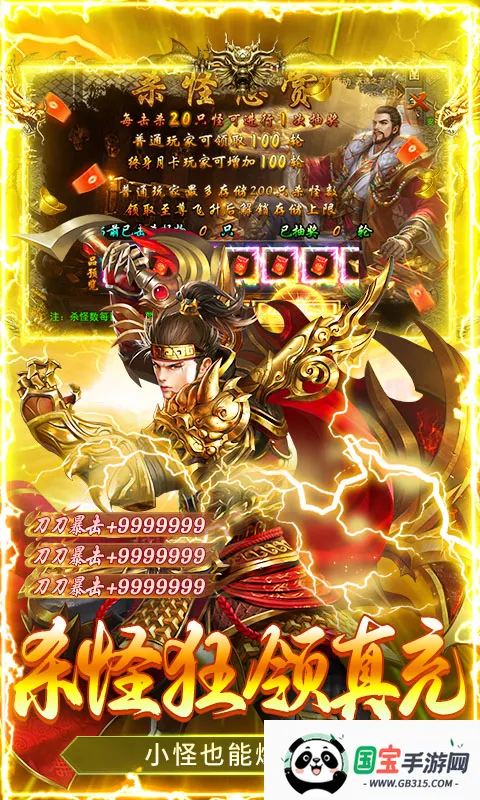 �ƾ���Բ(����������Ϸ)v1.0.2 �ٷ������ͼ3