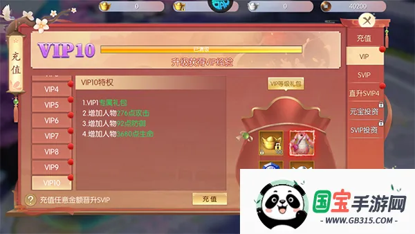 �ƾ���Բ(����������Ϸ)