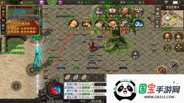 �ƾ���Բ(����������Ϸ)