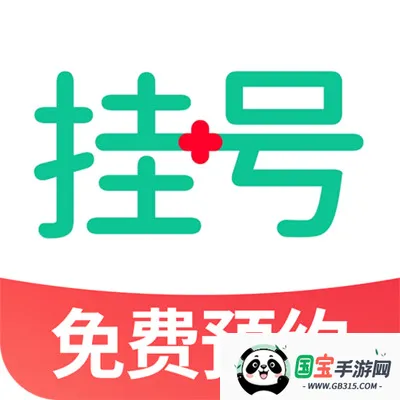 通易罗盘指南针2026官方最新版本 通易罗盘指南针2026官方最新版本
