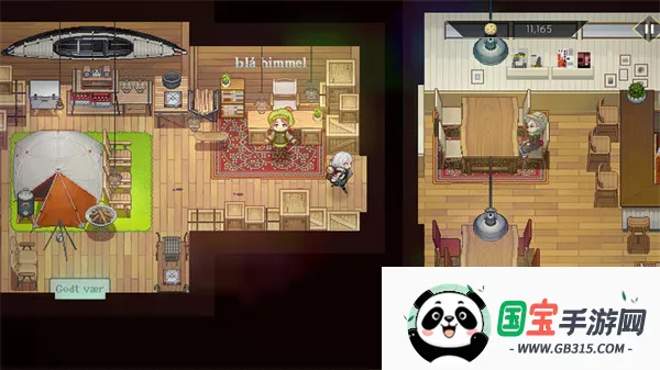 ���汱�����ⰲ׿���ֻ���vb2abff6 �ֻ����ͼ2