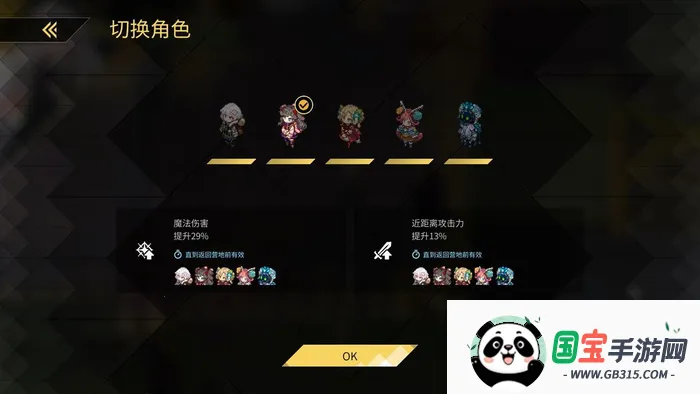 ���汱�����ⰲ׿���ֻ���