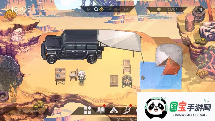 ���汱�����ⰲ׿���ֻ���