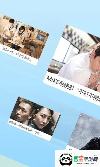 枷锁影视2026下载安装v4.5 手机版截图0