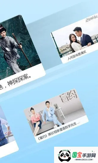 枷锁影视2026下载安装v4.5 手机版截图1