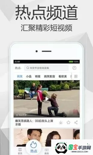 ����ӰԺ(Ӱ�Ӳ�������)v1.0.0 �ٷ������ͼ0