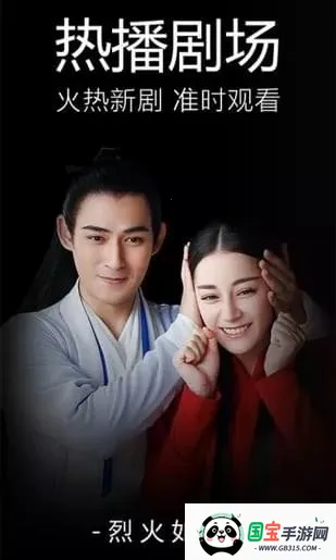 ����ӰԺ(Ӱ�Ӳ�������)v1.0.0 �ٷ������ͼ3