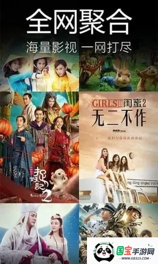 ����ӰԺ(Ӱ�Ӳ�������)