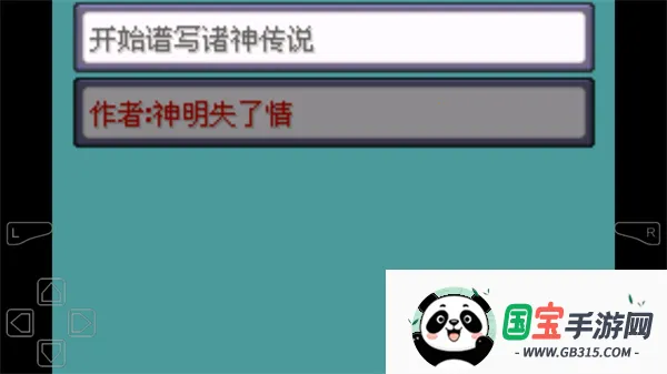 �ڴ���������ƻ������޸�����2026���°汾