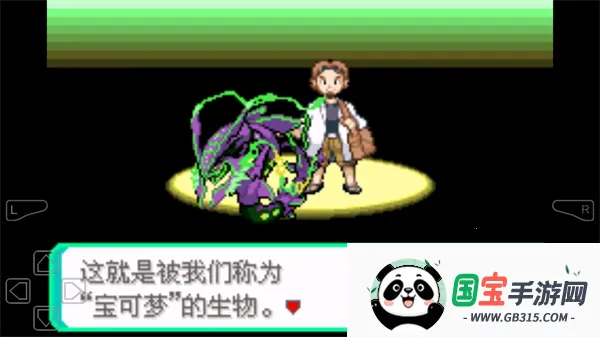 �ڴ���������ƻ������޸�����2026���°汾v����-8.0�� �ֻ����ͼ2