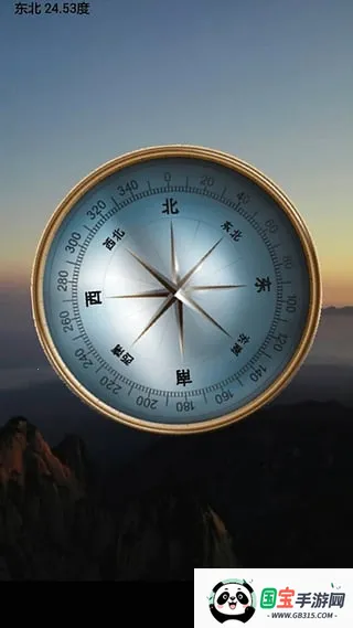 ���μƲ�����(���β�������)v1.2.2 �ֻ����ͼ3