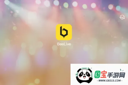 BeeLive软件2026官方正版 BeeLive软件2026官方正版