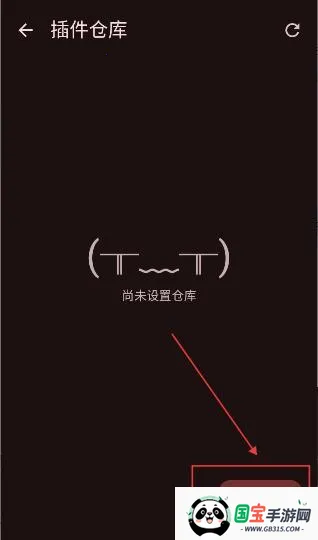 Kumo(开源漫画软件) Kumo(开源漫画软件)