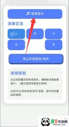 �ײ˶���Ц������(����Ȥζ��������)v1.0 ��׿���ͼ0