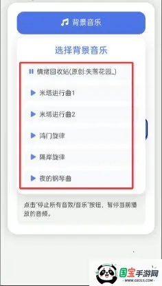 �ײ˶���Ц������(����Ȥζ��������)v1.0 ��׿���ͼ1