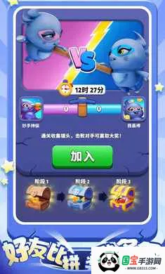 ����������2026���°汾v1.5.0 ��׿���ͼ0