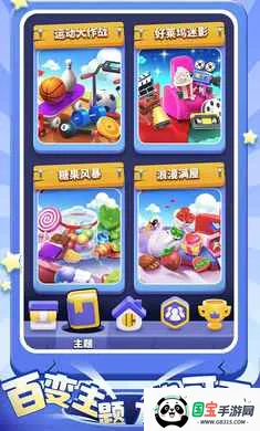 ����������2026���°汾v1.5.0 ��׿���ͼ2