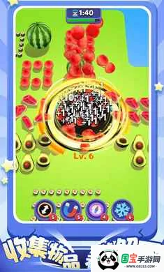 ����������2026���°汾v1.5.0 ��׿���ͼ4