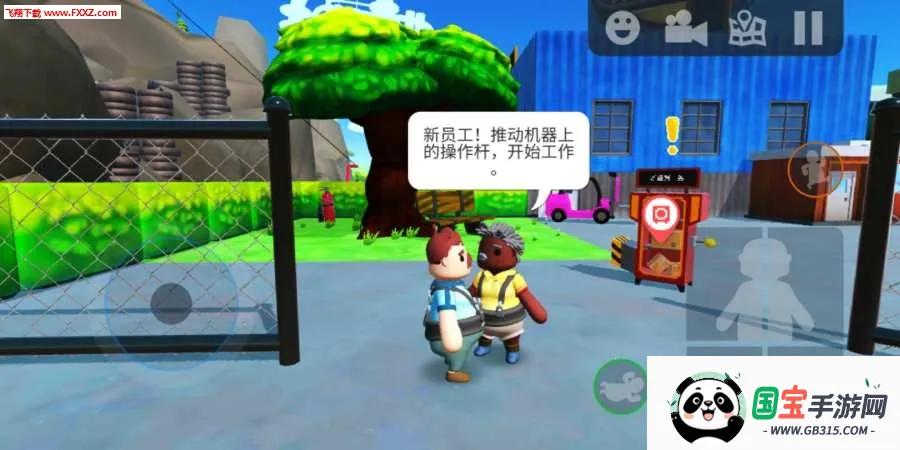 可靠快递2026官方最新版本v2.0 安卓版截图2