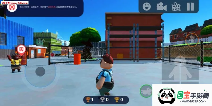 可靠快递2026官方最新版本v2.0 安卓版截图3