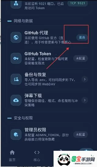 ��ĻAPI(�ֻ���Ļ����)