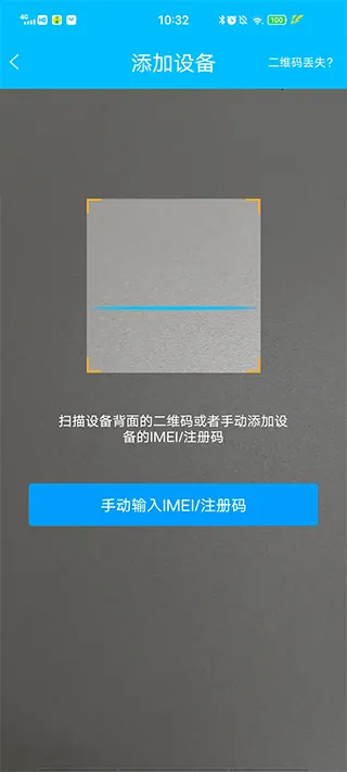 ����ʹ3��ͯ�ֱ�(����ʹ3 app����)