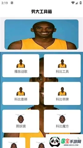 �Է�ˢ������(�Լ���Ϸ����)