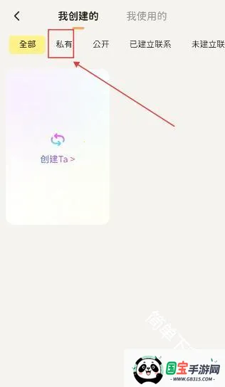 Woomi安卓版手机版 Woomi安卓版手机版