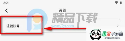 ����Ȧ����Լ�Ļ�����(���Ļ�����ƽ̨)