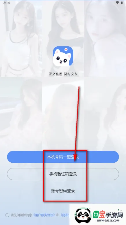 ����Ȧ����Լ�Ļ�����