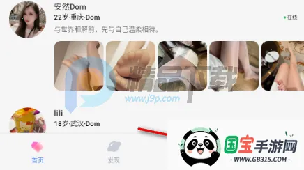 ����Ȧ����Լ�Ļ�����