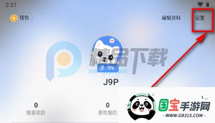 ����Ȧ����Լ�Ļ�����