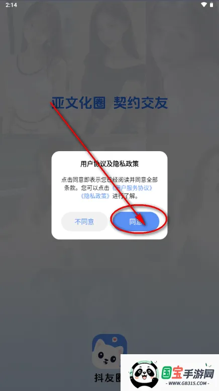 ����Ȧ����Լ�Ļ�����