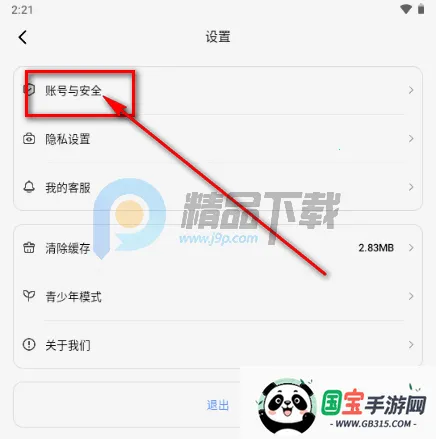 ����Ȧ����Լ�Ļ�����