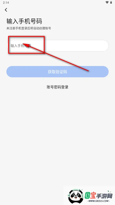 ����Ȧ����Լ�Ļ�����