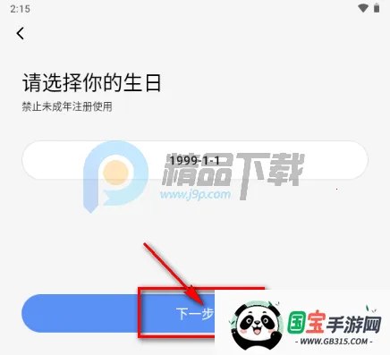 ����Ȧ����Լ�Ļ�����